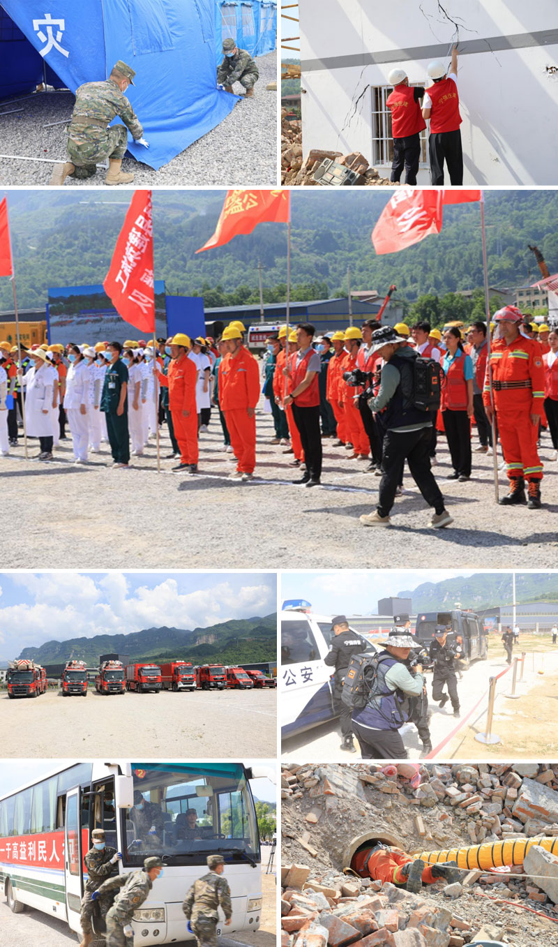 1747914644886919.jpg 2.jpg