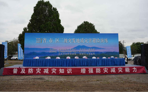 掌握关键步骤：如何成功开展海南消防安全海南应急演练