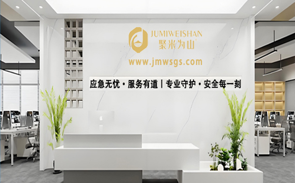 消防安全海南海南应急演练公司：为高考学子护航，愿金榜题名时