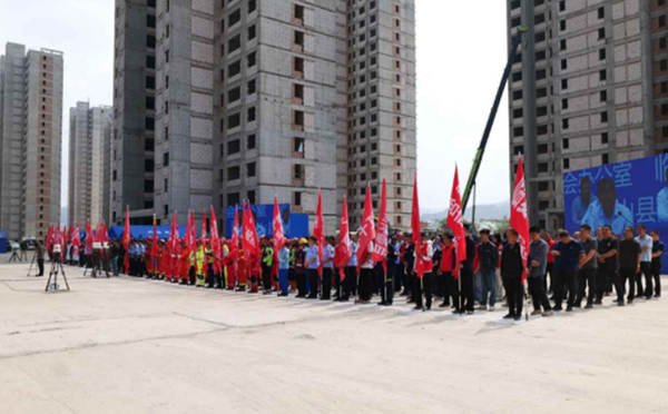 企业安全基石：如何选择专业的海南应急预案编制公司